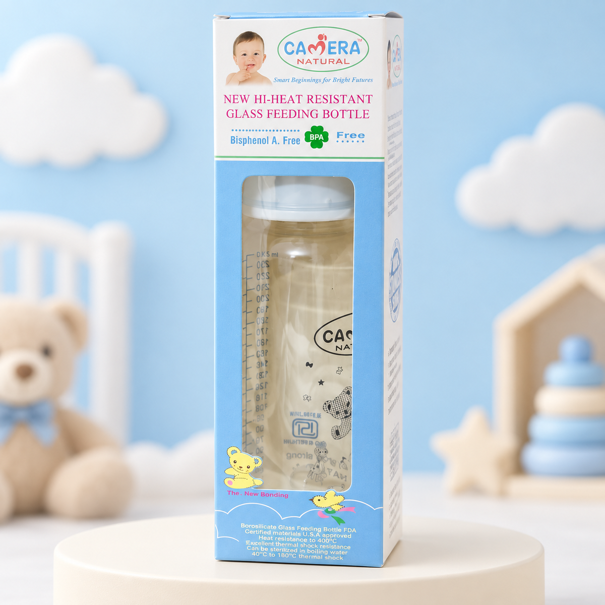 Camera Natural glass feeding bottle additional supplied view 1