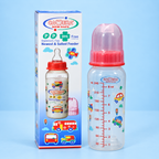 Camera New-Safe Feeding Bottle - Vehicle Print additional view